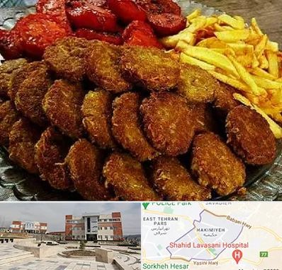 غذای خانگی در حکیمیه 
