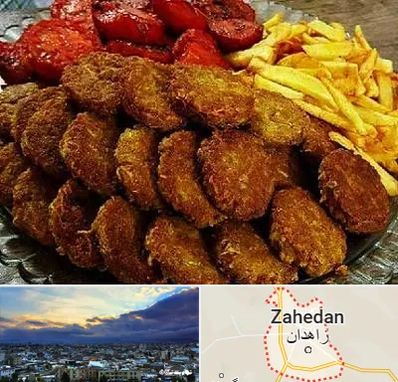 غذای خانگی در زاهدان