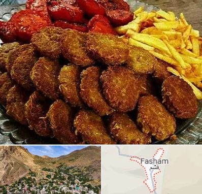 غذای خانگی در فشم