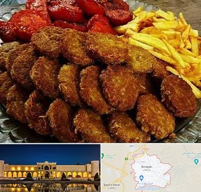 غذای خانگی در برازجان