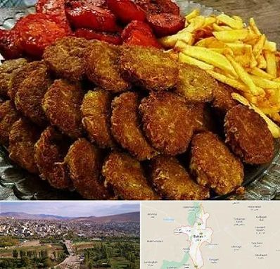 غذای خانگی در بوکان