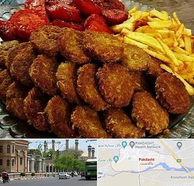 غذای خانگی در پاکدشت
