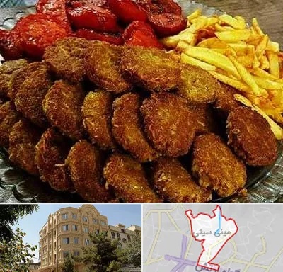 غذای خانگی در مینی سیتی