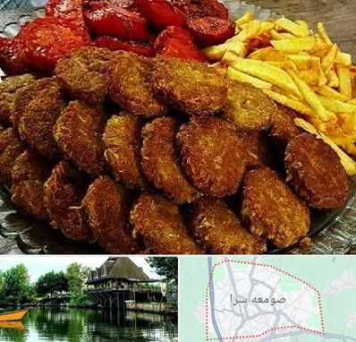 غذای خانگی در صومعه سرا