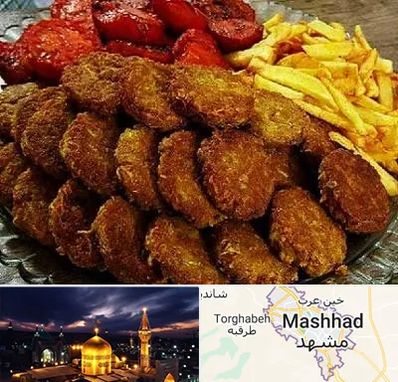 غذای خانگی در مشهد