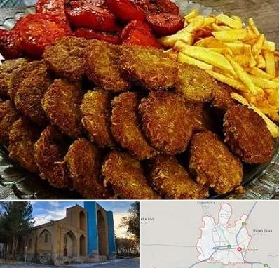 غذای خانگی در اهر