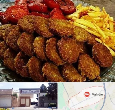 غذای خانگی در وحیدیه شهریار