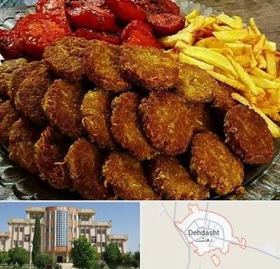 غذای خانگی در دهدشت