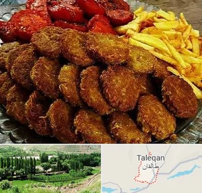 غذای خانگی در طالقان