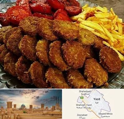 غذای خانگی در یزد