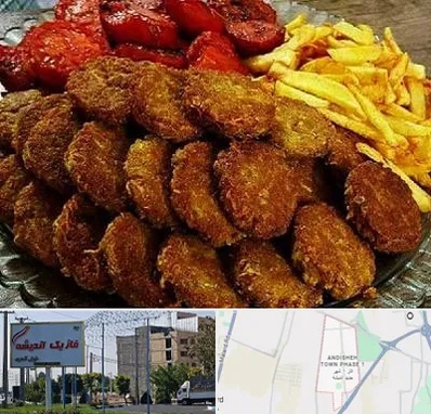 غذای خانگی در فاز یک اندیشه