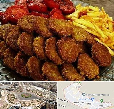 غذای خانگی در پرند