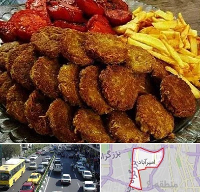 غذای خانگی در امیرآباد
