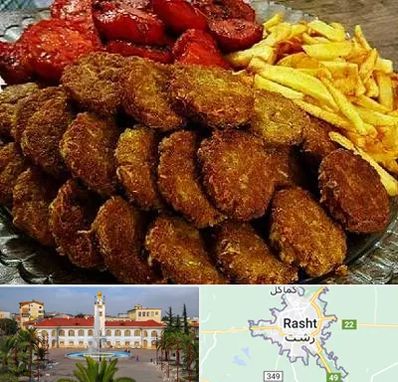 غذای خانگی در رشت