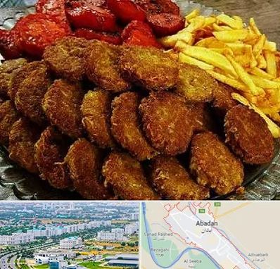 غذای خانگی در آبادان