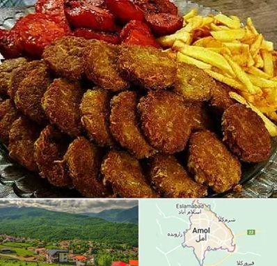 غذای خانگی در آمل