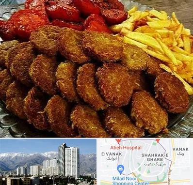 غذای خانگی در شهرک غرب 