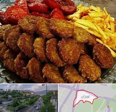 غذای خانگی در لویزان