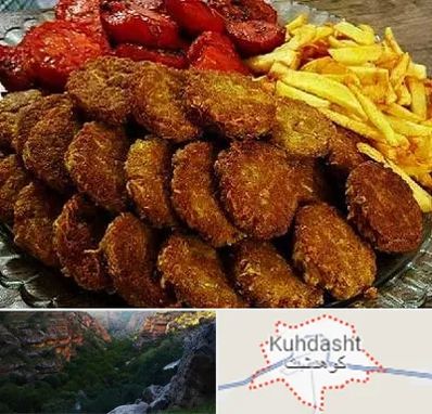 غذای خانگی در کوهدشت