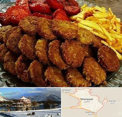 غذای خانگی در ملایر