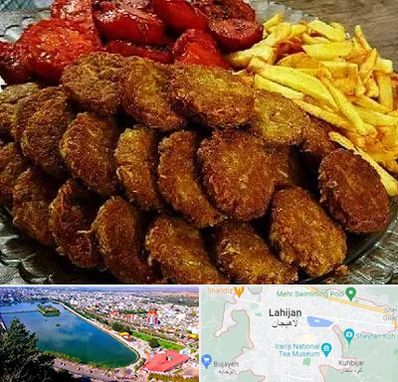 غذای خانگی در لاهیجان
