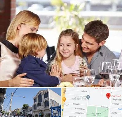 رستوران خانوادگی در افسریه 