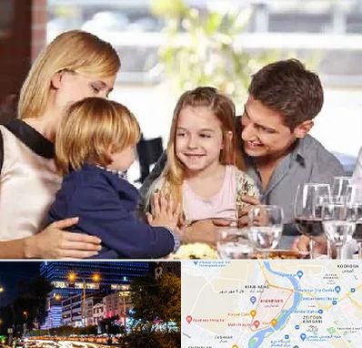 رستوران خانوادگی در کیانپارس اهواز 