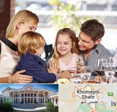 رستوران خانوادگی در خمینی شهر