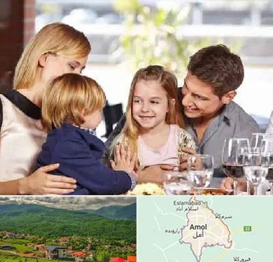 رستوران خانوادگی در آمل