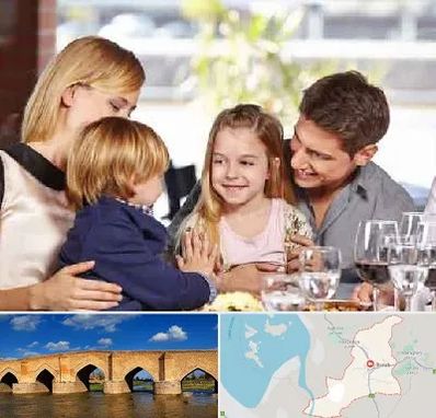 رستوران خانوادگی در بناب