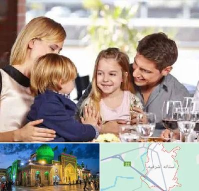 رستوران خانوادگی در آستانه اشرفیه