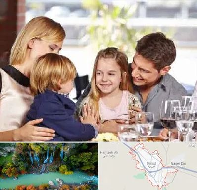 رستوران خانوادگی در دورود