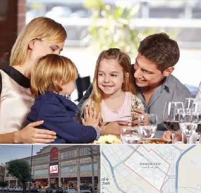 رستوران خانوادگی در قائمیه اسلامشهر 