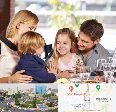 رستوران خانوادگی در ونک 