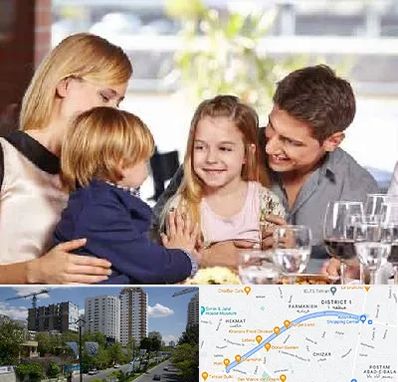 رستوران خانوادگی در اندرزگو 