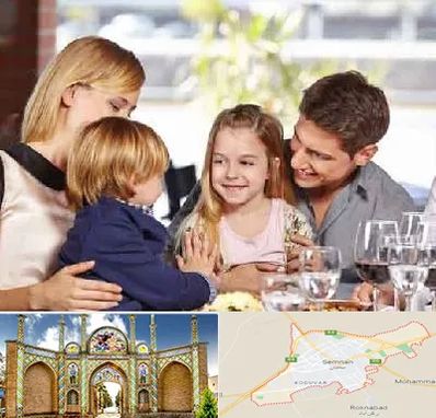 رستوران خانوادگی در سمنان