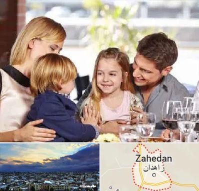 رستوران خانوادگی در زاهدان