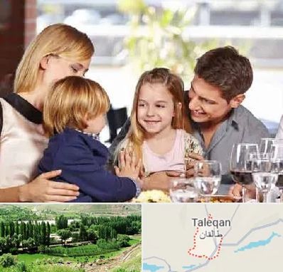 رستوران خانوادگی در طالقان