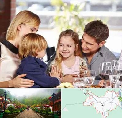 رستوران خانوادگی در فومن