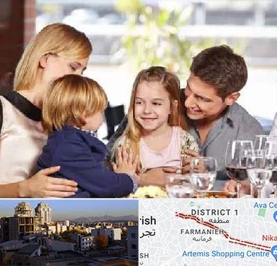 رستوران خانوادگی در فرمانیه 