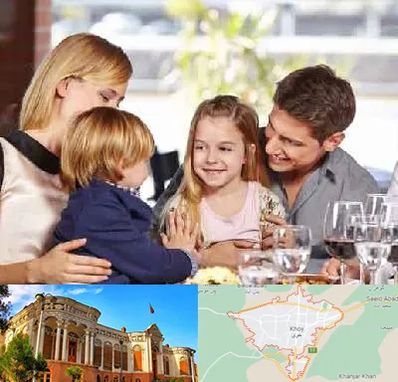 رستوران خانوادگی در خوی