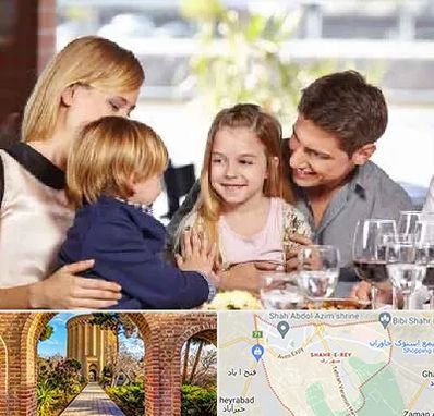 رستوران خانوادگی در شهر ری