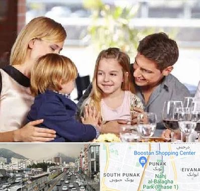 رستوران خانوادگی در پونک 