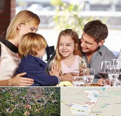 رستوران خانوادگی در دماوند