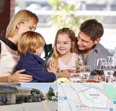 رستوران خانوادگی در پرواز تبریز 