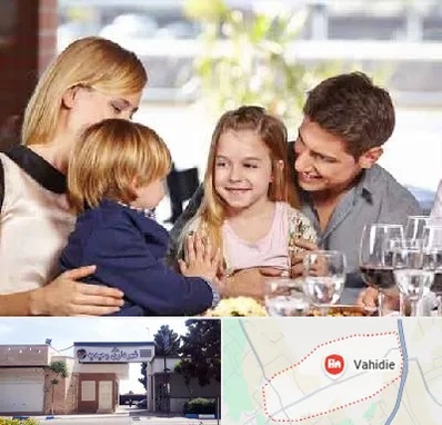 رستوران خانوادگی در وحیدیه شهریار