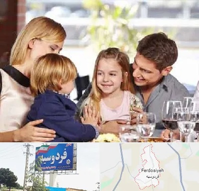 رستوران خانوادگی در فردوسیه شهریار