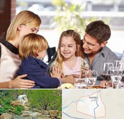 رستوران خانوادگی در کردان