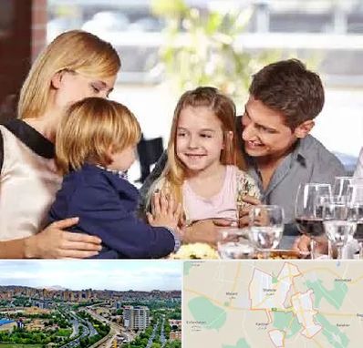 رستوران خانوادگی در شهریار