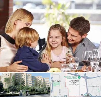 رستوران خانوادگی در آپادانا